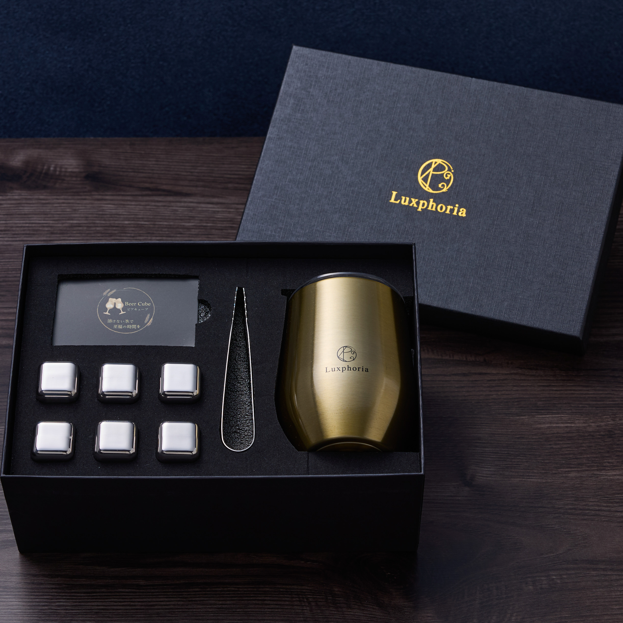 TVでグランプリ獲得】永久に溶けない氷ビアキューブとタンブラーセット