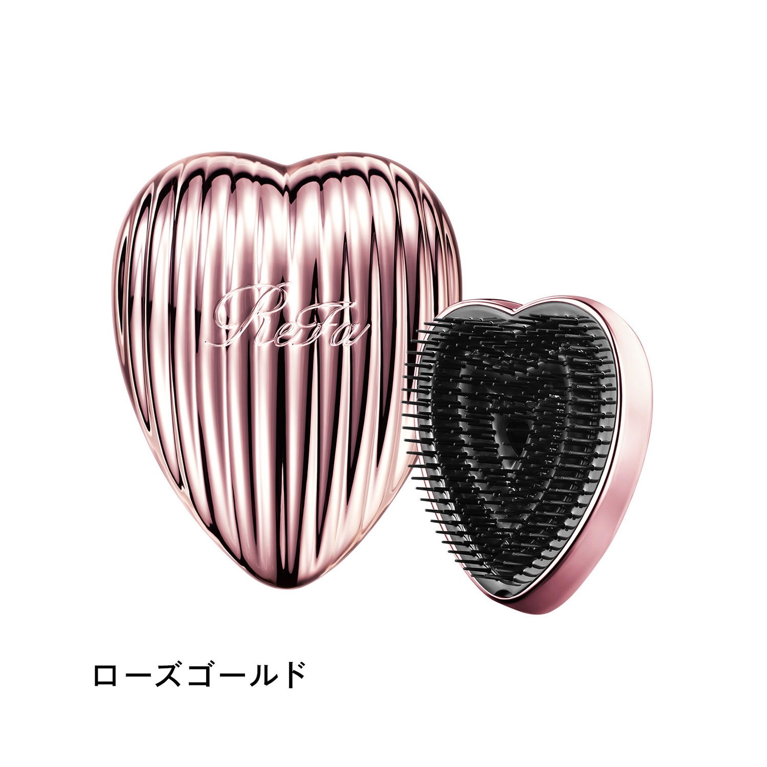 ReFa HEART BRUSH RAY リファハートブラシレイ | ReFa（リファ）の