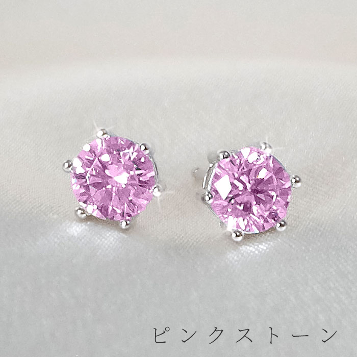 Tiffany ピアス　ダイヤモンド　ラウンドカットピアス ティファニー ノット ピアス ダイヤモンド イエローゴールド