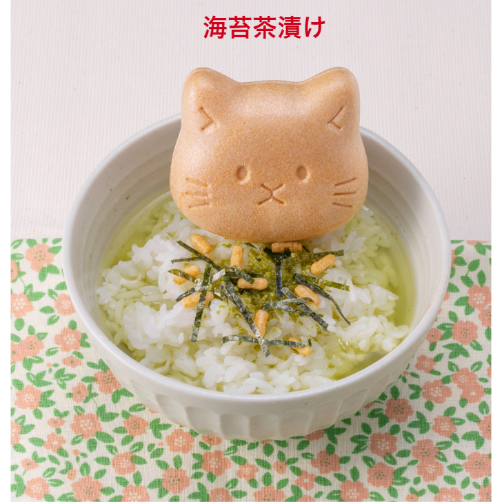 福ねこ最中（お茶漬け） | ギフト専門店 オオトモのプレゼント・ギフト