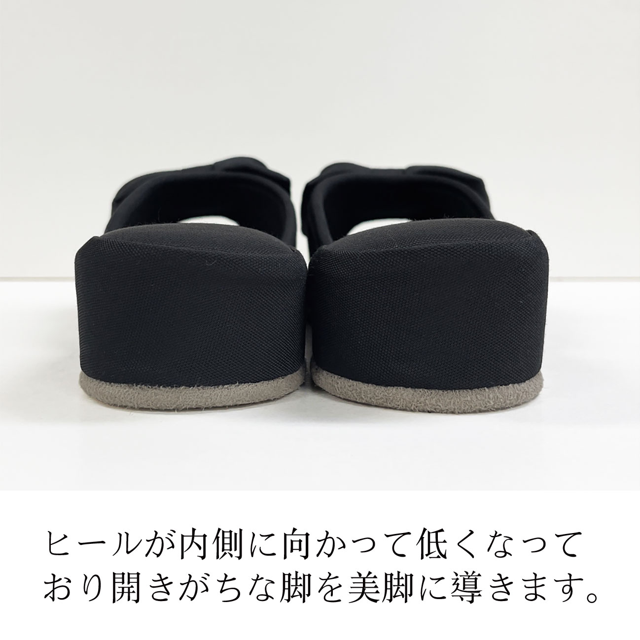 スタイルアップ リボンヒールスリッパ | ビューティーアップの