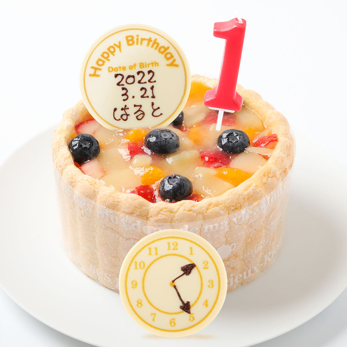 アントステラのケーキプレート5枚組 Birth timeプレート付き！ファーストバースデーケーキ（スマッシュ