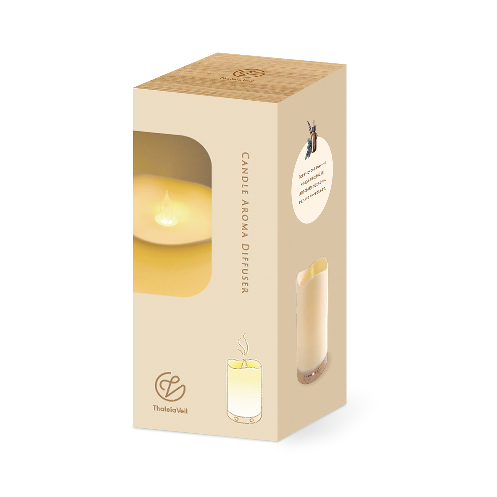 アロマグッズ A@tokyo 癒しのゆらめぎ】LEDキャンドルアロマディフューザー | Thaleia Veil