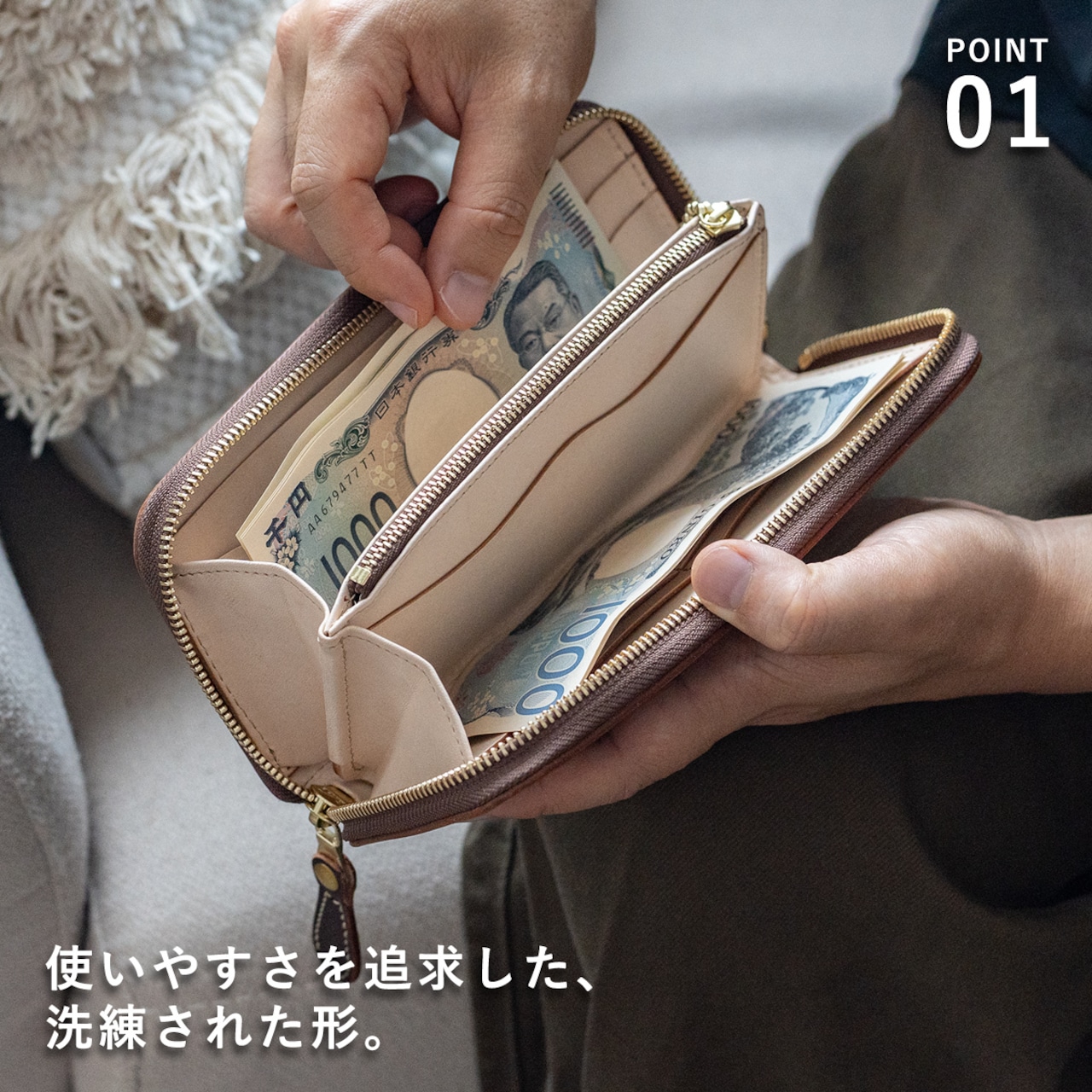 ウォレット ラウンドジップ2 カウハイド｜長財布 | KC,s（ケイシイズ