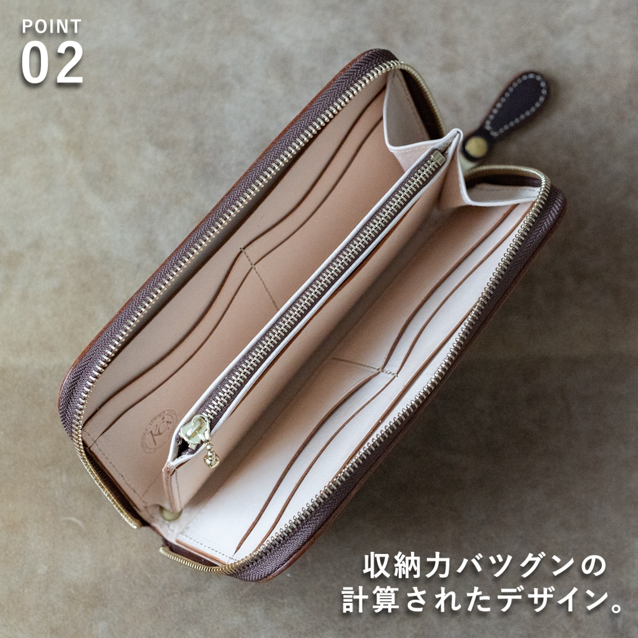 ウォレット ラウンドジップ2 カウハイド｜長財布 | KC,s（ケイシイズ