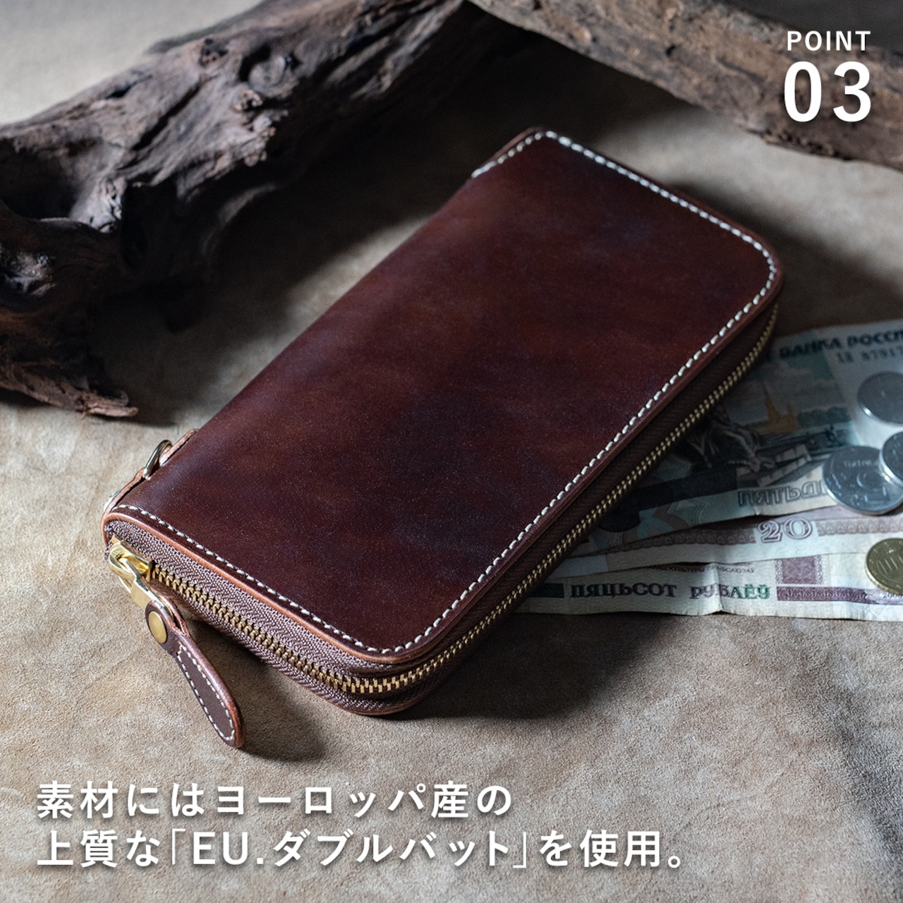 ウォレット ラウンドジップ2 カウハイド｜長財布 | KC,s（ケイシイズ