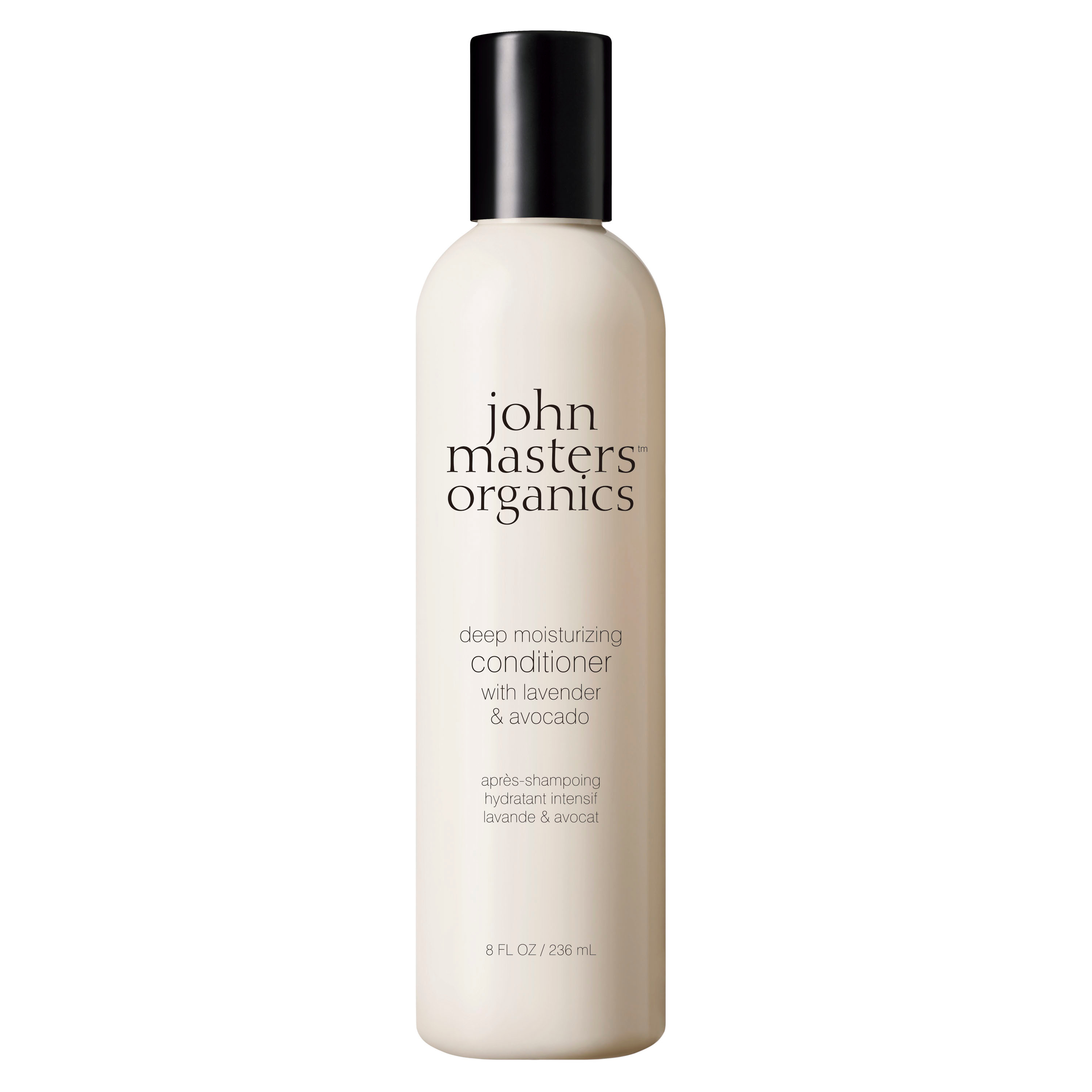 モイストヘアケアキット | john masters organics（ジョン