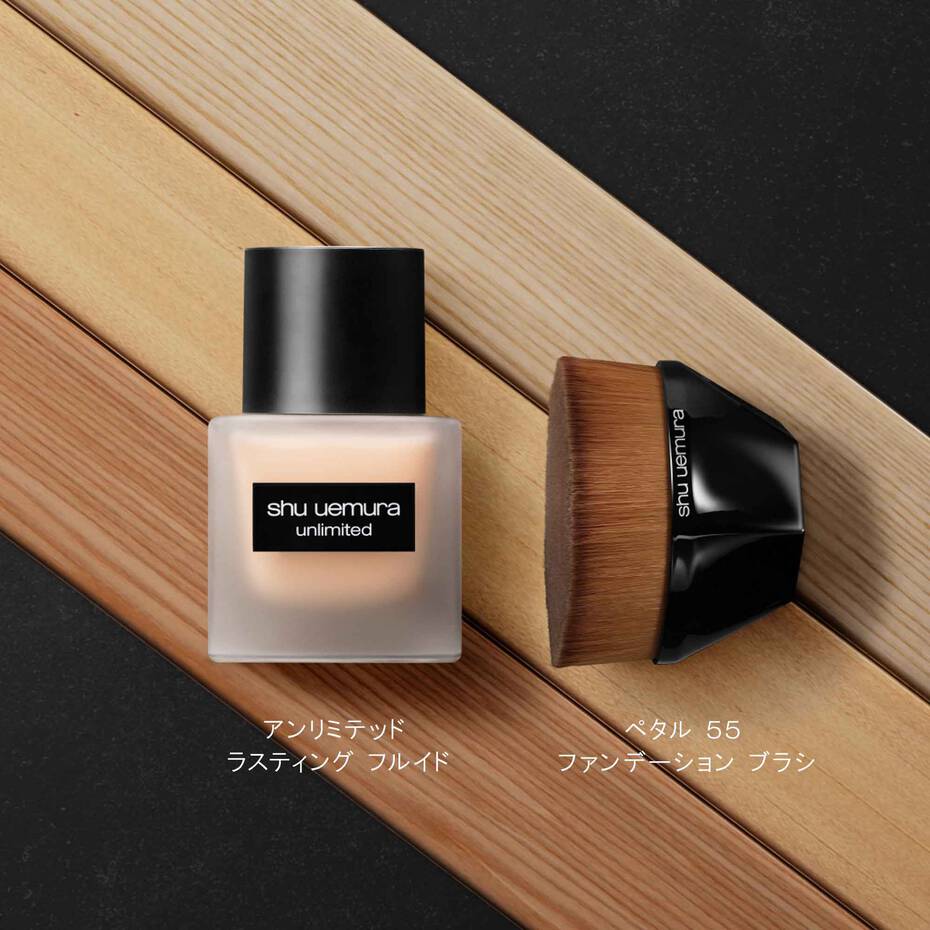 友達が色を選べる】shu uemuraベストセラーファンデ＆ブラシセット