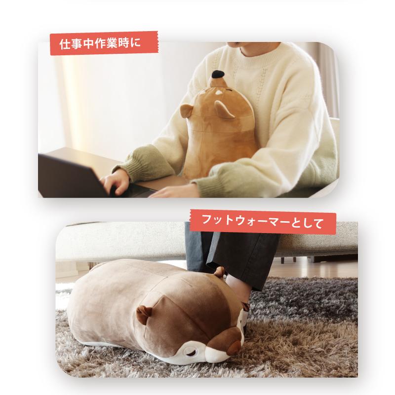 蓄熱式湯たんぽ むぎゅ ぬいぐるみ型 | UQLIFE（ユーキュー
