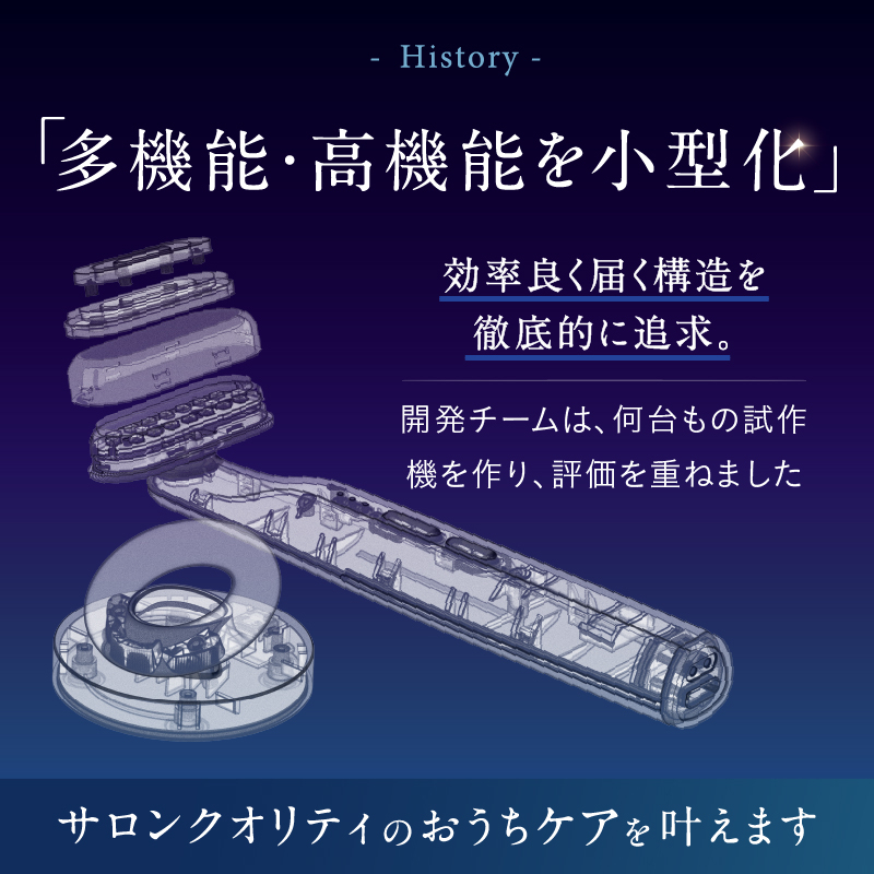【新品】 CLEAR MAX 美容機器 未使用 EMS×光LEDリフトケア】REFINE EYE 目元美顔器 | NIPLUX（ニップ