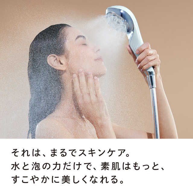 ReFa FINE BUBBLE U | ReFa（リファ）のプレゼント・ギフト通販 | TANP