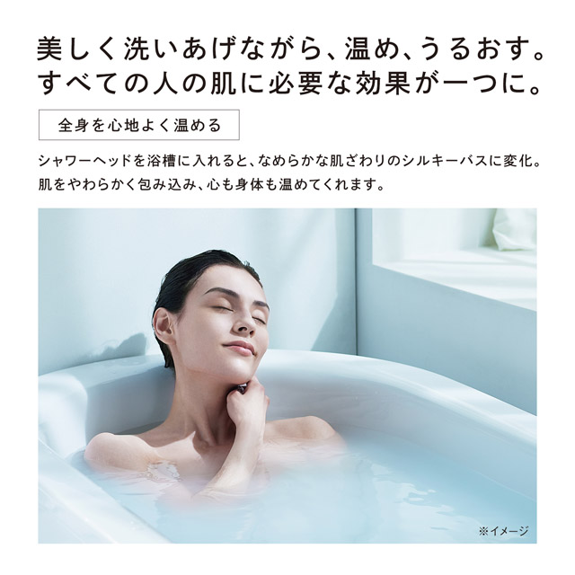 ReFa FINE BUBBLE U | ReFa（リファ）のプレゼント・ギフト通販 | TANP