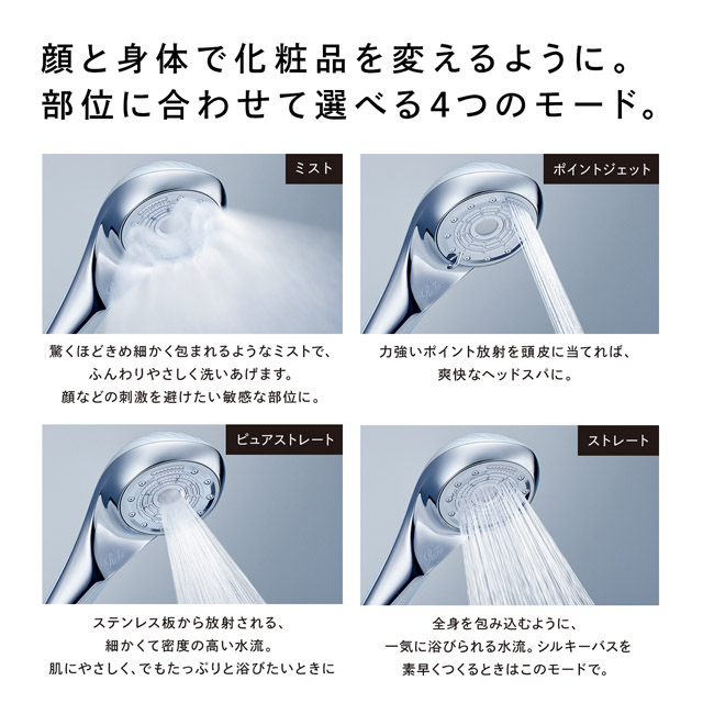 ReFa FINE BUBBLE U | ReFa（リファ）のプレゼント・ギフト通販 | TANP