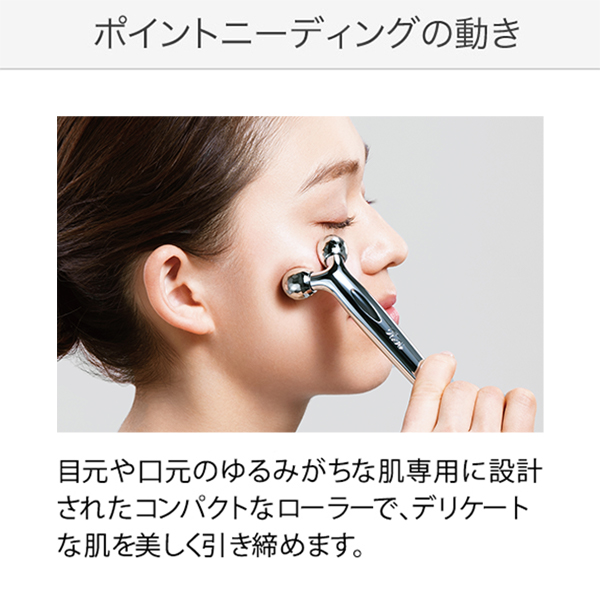 ReFa SCARAT | ReFa（リファ）のプレゼント・ギフト通販 | TANP