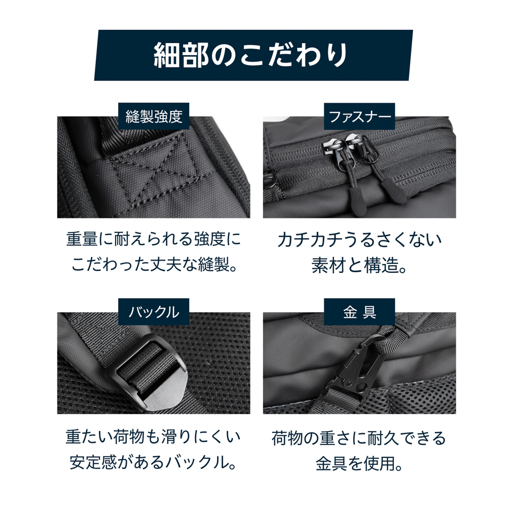 ビジネスリュック | EXCITECH（エキサイテック）のプレゼント・ギフト