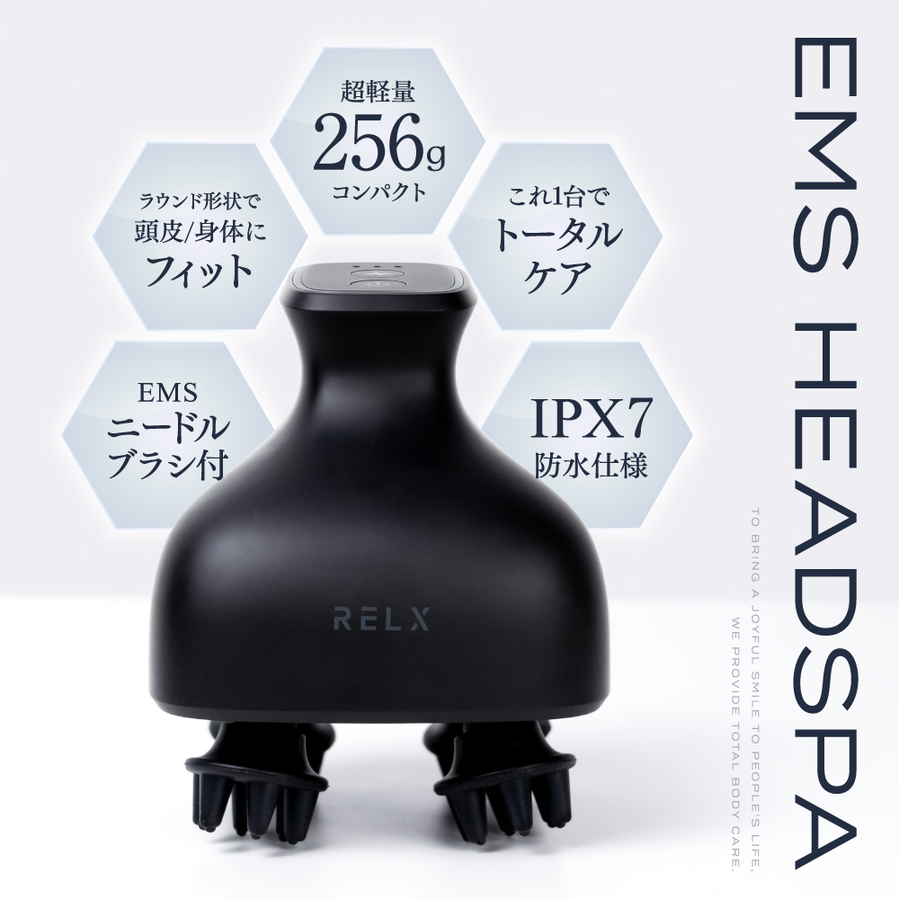 【新品・未開封】RELX EMS HEAD SPA RELX EMS HEAD SPA