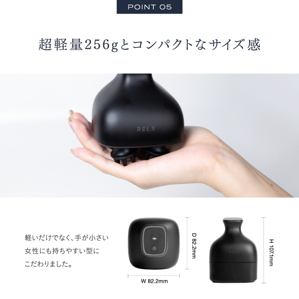 RELX EMS ヘッドスパ Amazon | RELX EMS ヘッドスパ IPX7防水 (日本企業企画) 美容