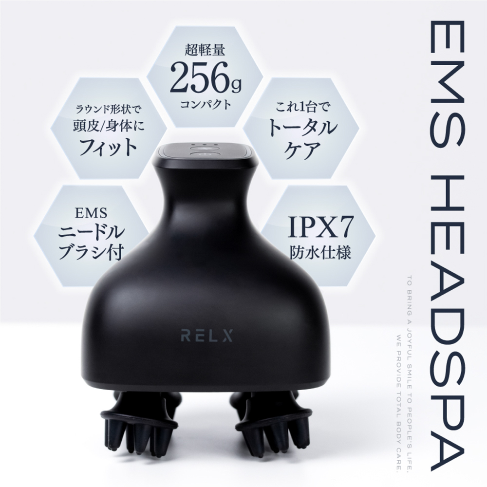 RELX EMS ヘッドスパ EMSヘッドスパ | RELX（リラクス）のプレゼント・ギフト通販