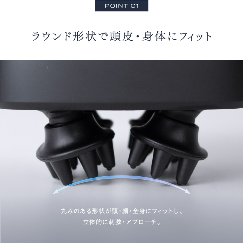 EMSヘッドスパ | RELX（リラクス）のプレゼント・ギフト通販