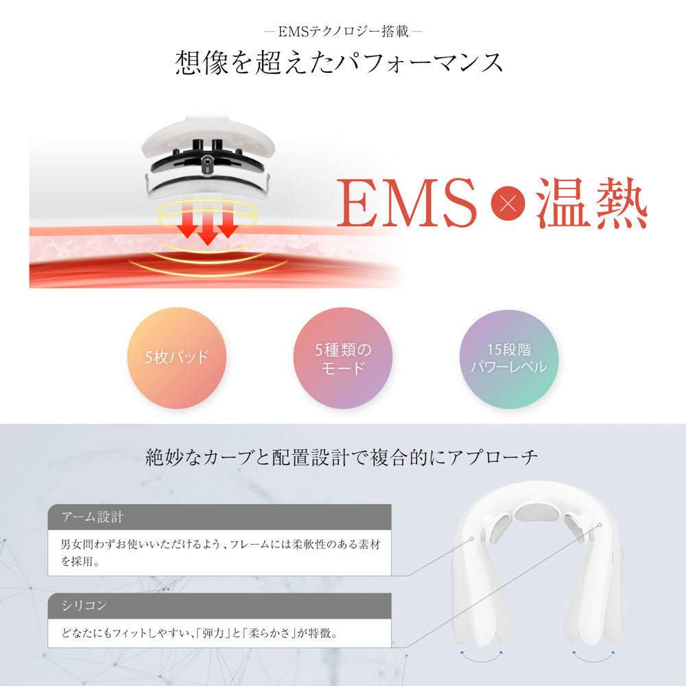 NO COFFEE x CLUBHAUS ネックウォーマー 楽天市場】【自律神経を整える/爆売】ネックウォーマー マフラー