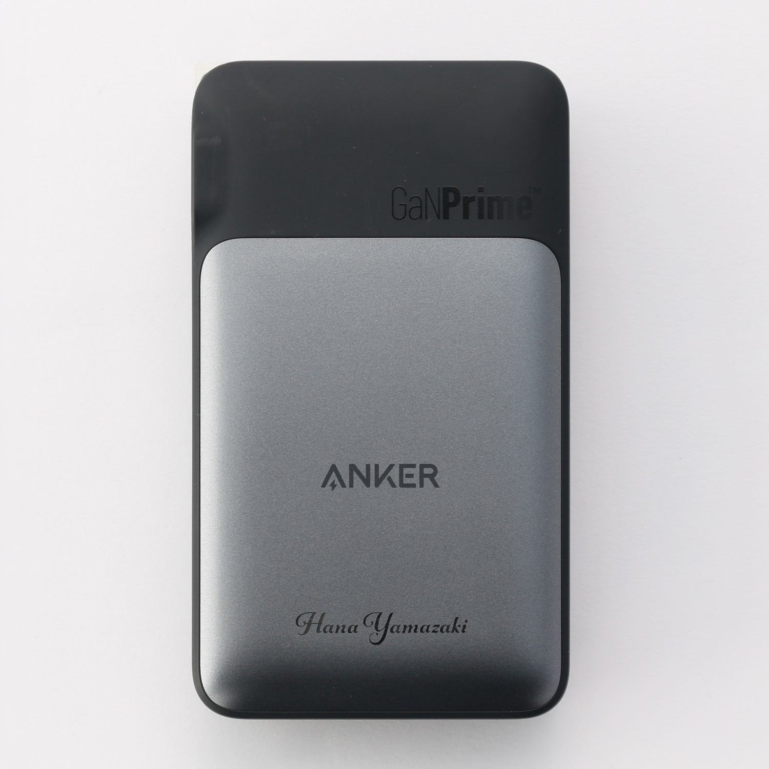 名入れ】Anker 733 Power Bank (GaNPrime PowerCore 65W) | アンカー