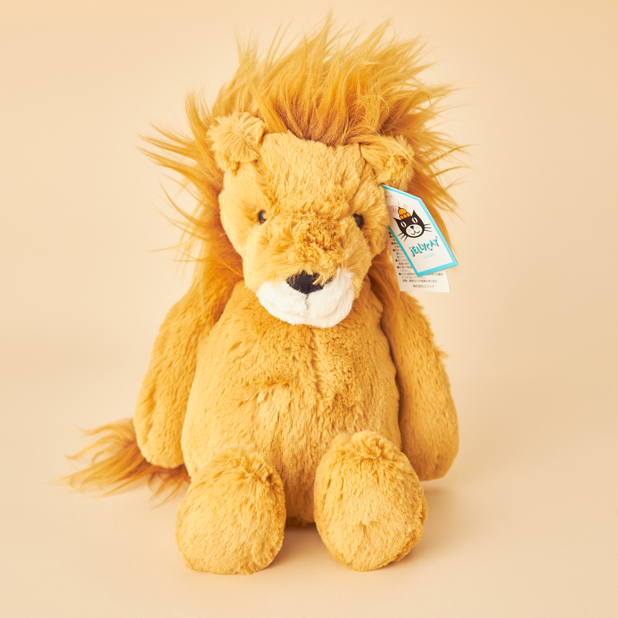 お相手が選べる】ジェリーキャットぬいぐるみとラトルセット