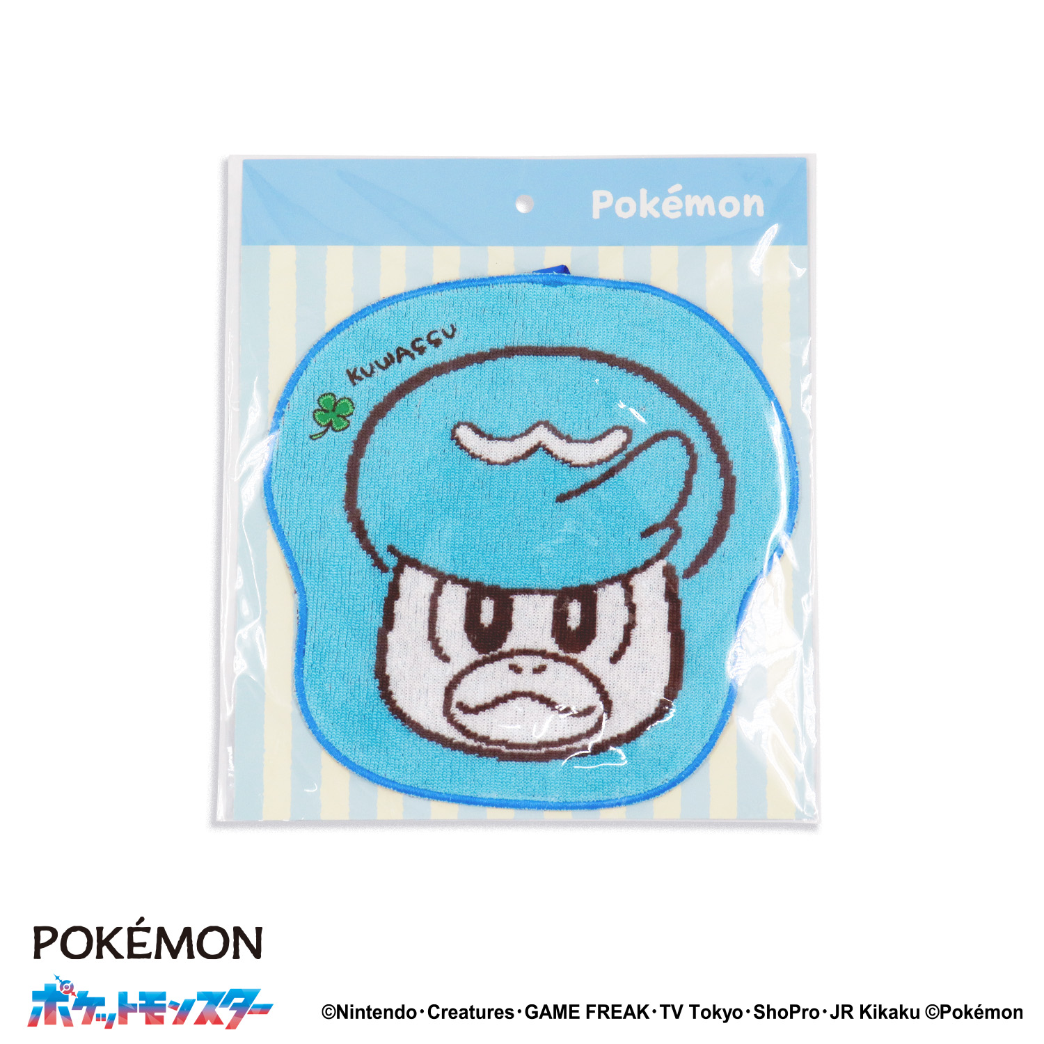 ダイカットフェイス タオルハンカチ | ポケットモンスターのプレゼント