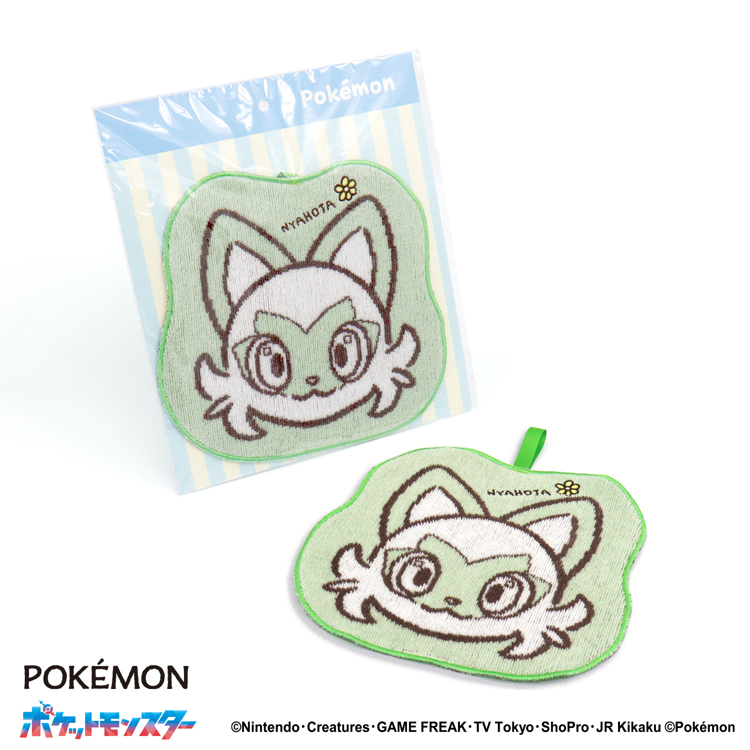 ダイカットフェイス タオルハンカチ | ポケットモンスターのプレゼント