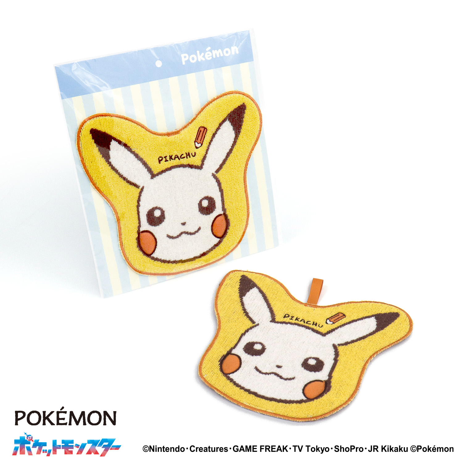 ダイカットフェイス タオルハンカチ | ポケットモンスターのプレゼント