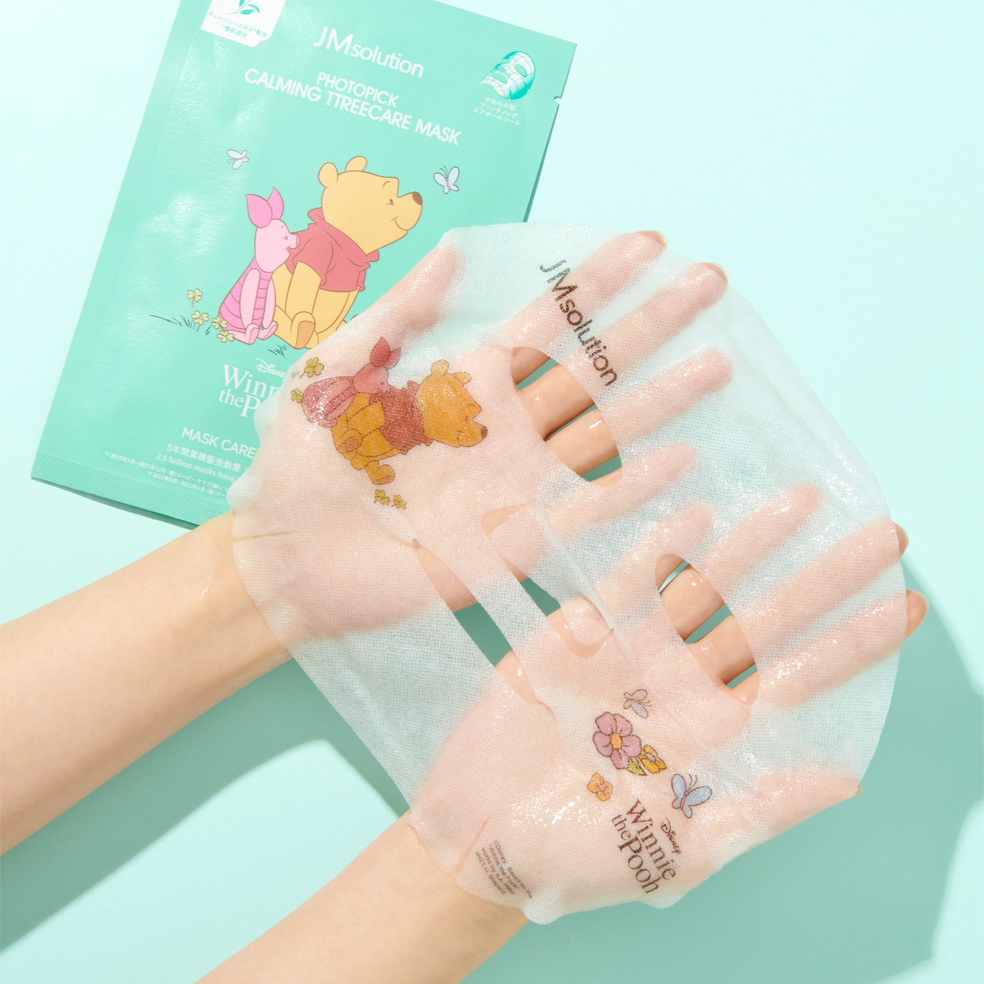 JMsolution ディズニーPHOTOPICKシリーズ フェイスマスク 5枚