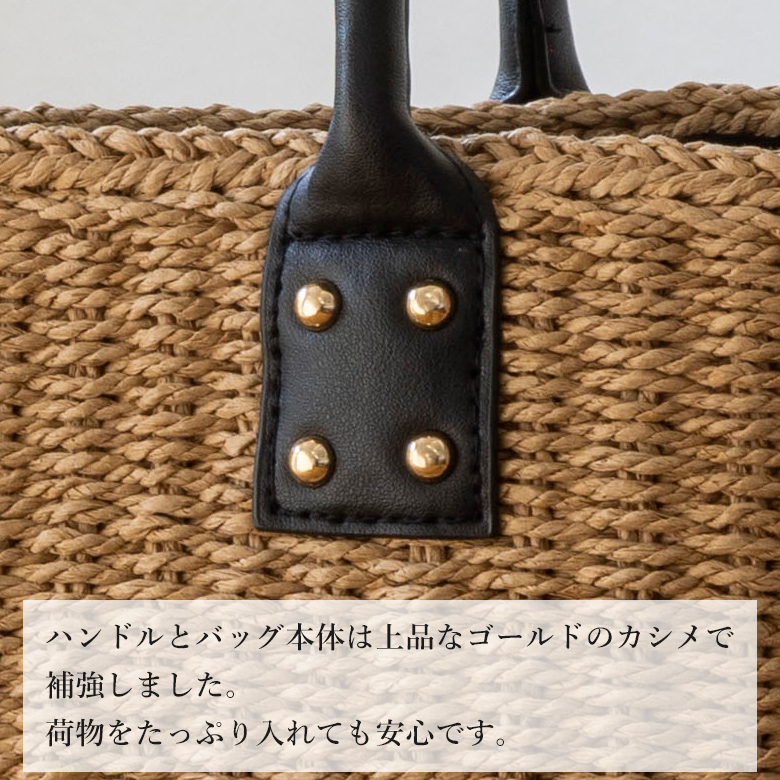 自家保管 ベージュ　かごバッグ 保存袋付き 楽天市場】【高評価4.44】 かごバッグ ショルダーバッグ 斜