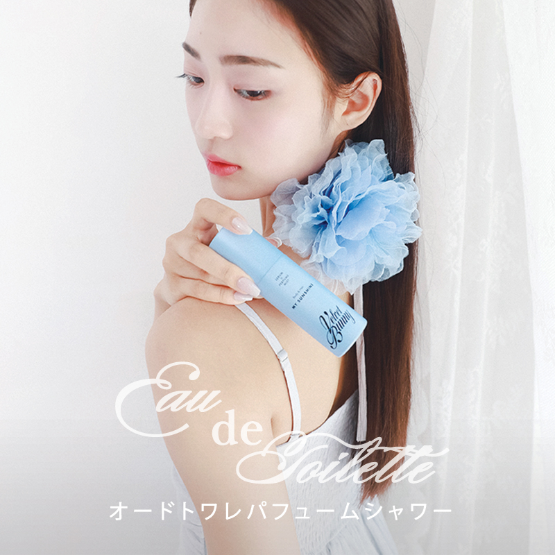 セラムXパフュームミスト〈全5色〉 | Velvet Bunny（ベルベットバニー