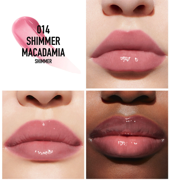 ディオール アディクト リップ マキシマイザー | CHRISTIAN DIOR