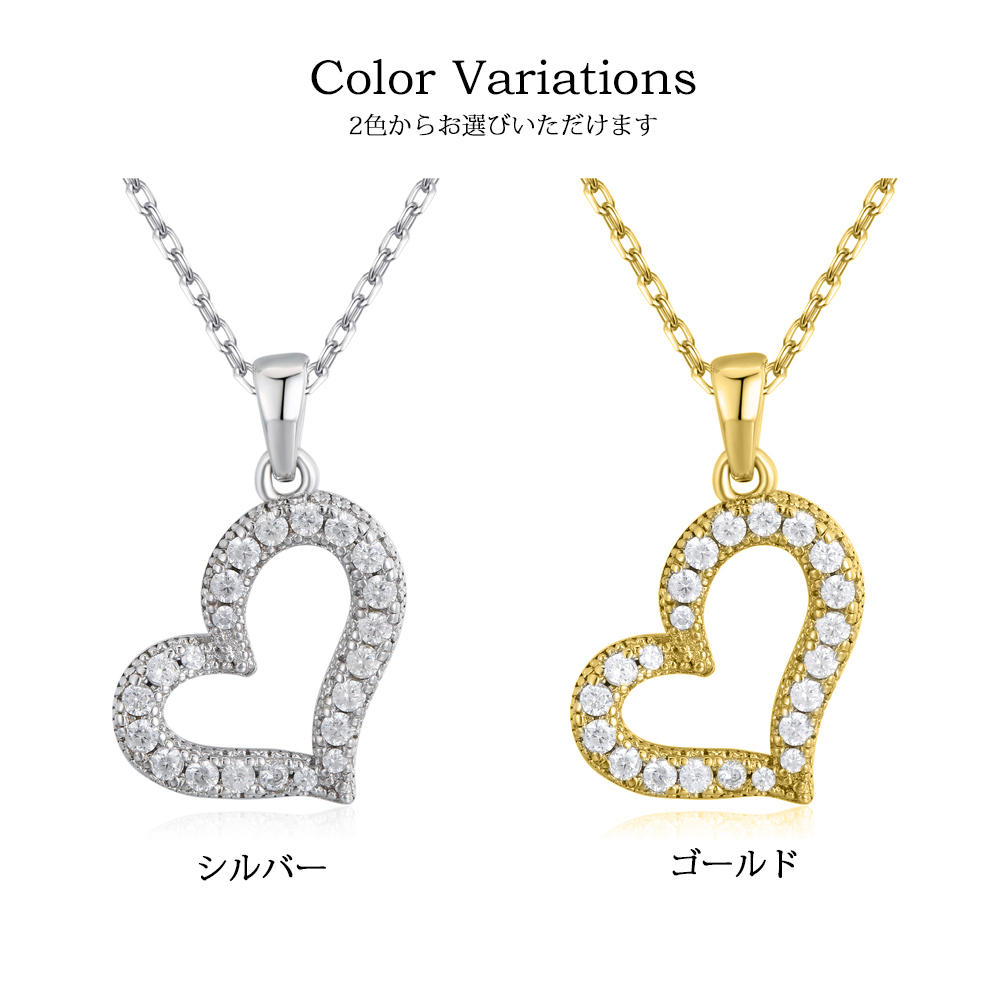 ☆大人気商品☆ ハードウェアデザインネックレス CZ パヴェ留め金具付き ハートパヴェネックレス | Clementia（クレメンティア）のプレゼント
