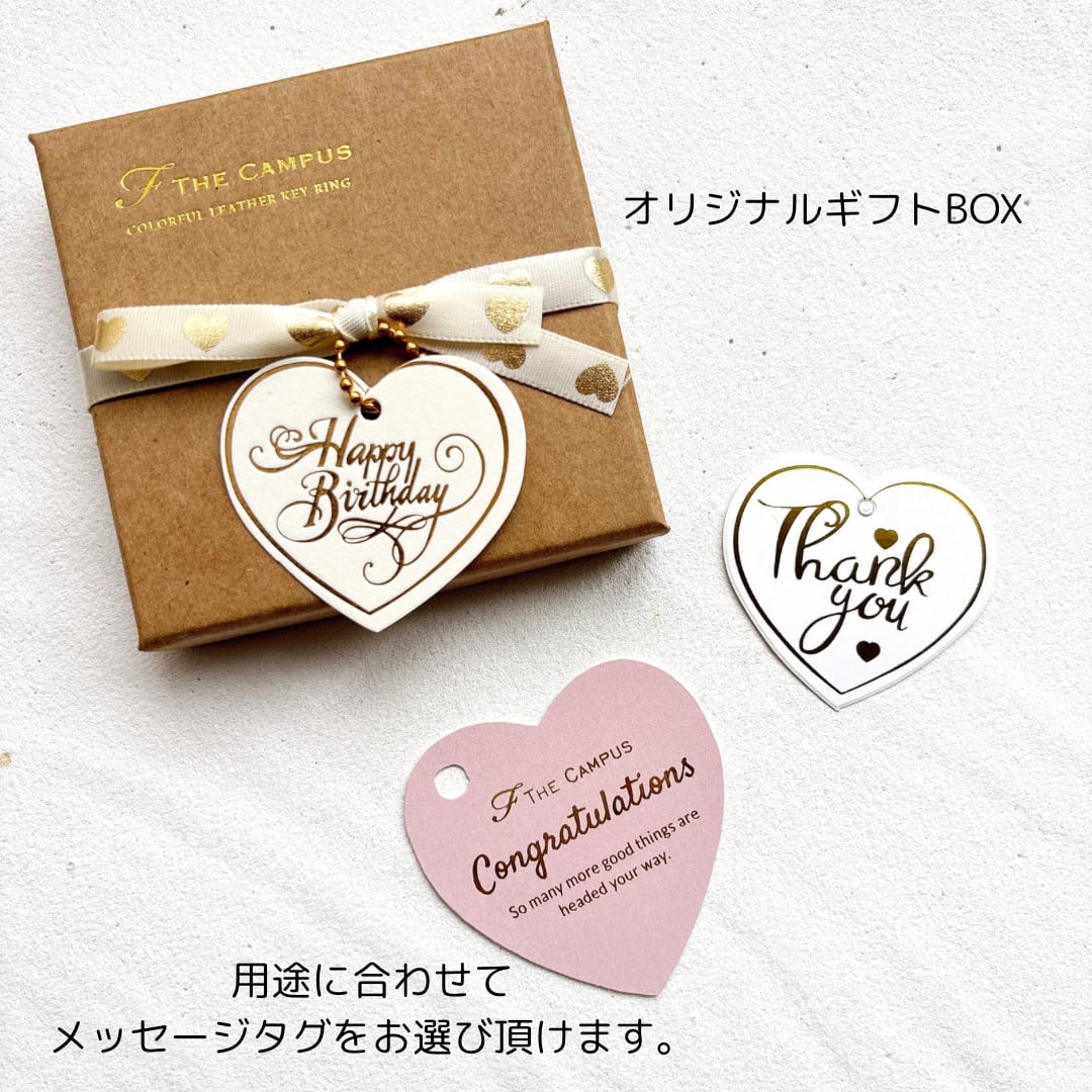 名入れ】オーダーメイド本革ハートキーリング（バルーンみたいな