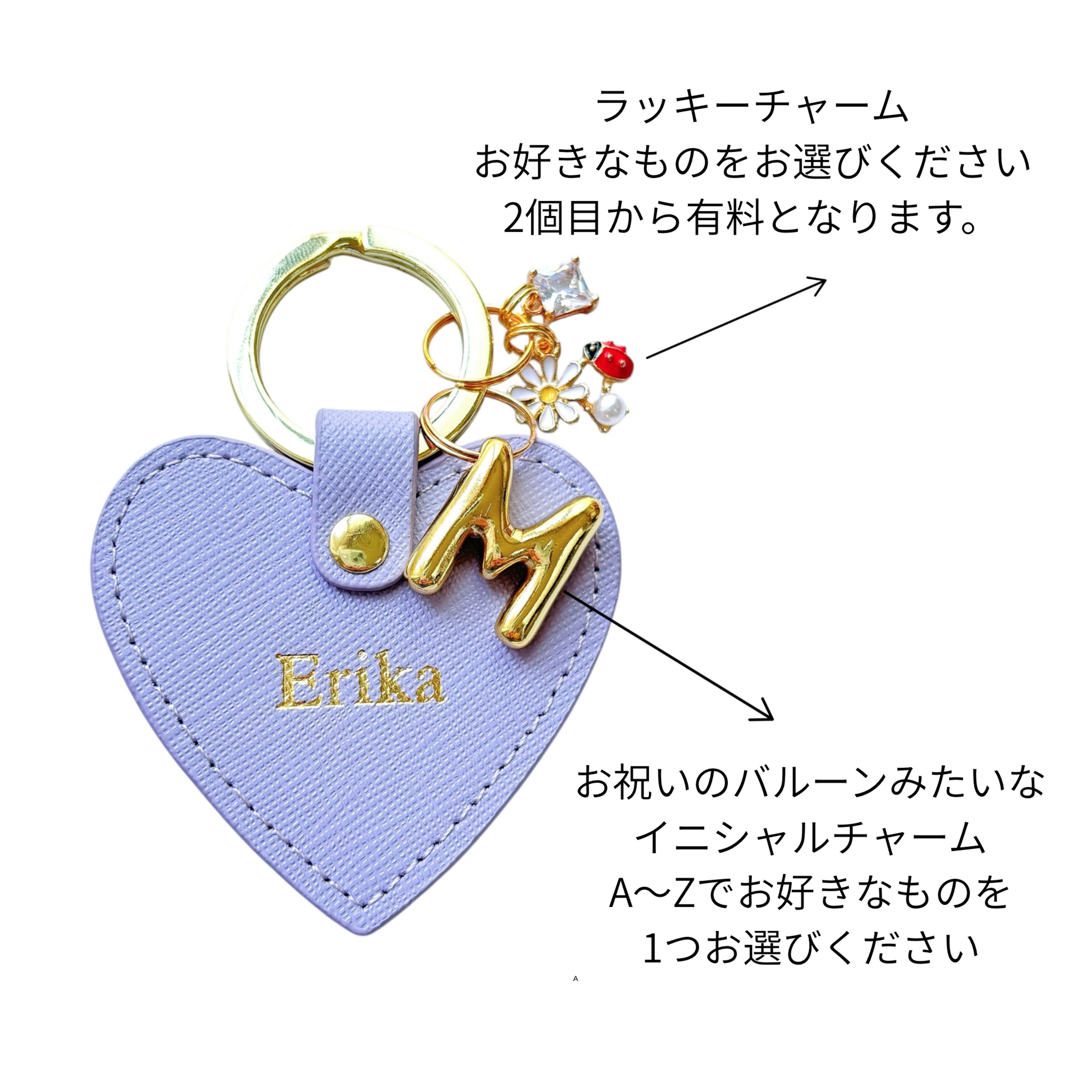 新作 最高級本革オーダーメイド 馬型チャーム ハート刺繍付き 新作 本