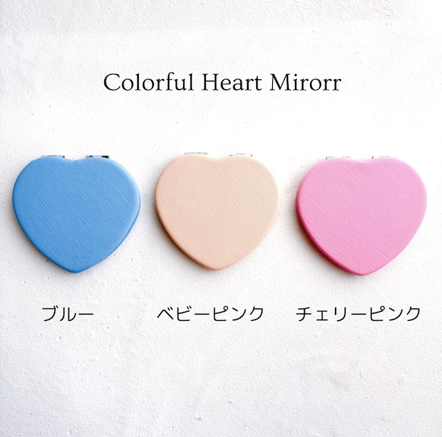 名入れ】Colorful Heart Mirror（オーダーメイドコンパクトミラー