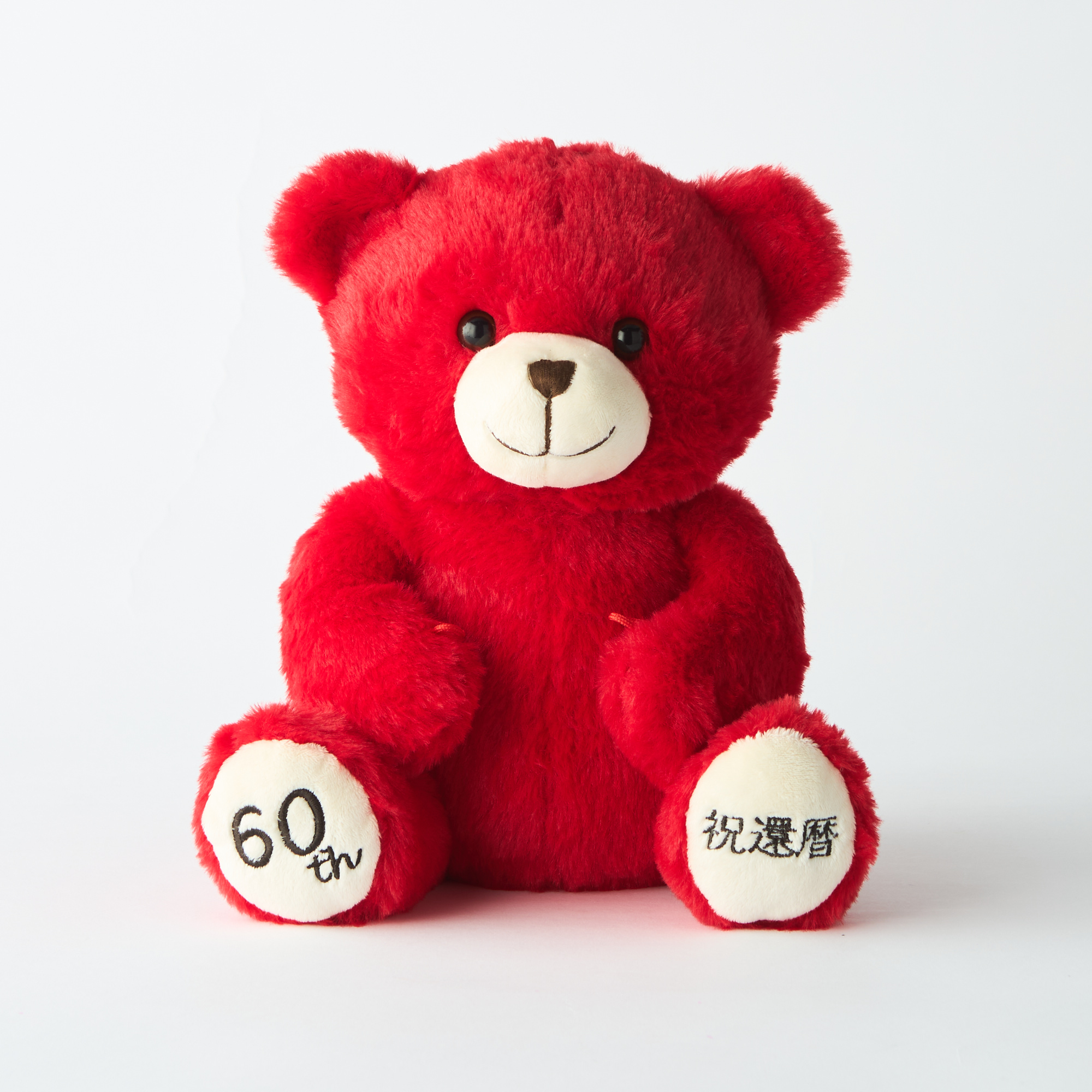 名入れ】還暦フタ付サーモタンブラー&刺繍テディベア | TANP（タンプ