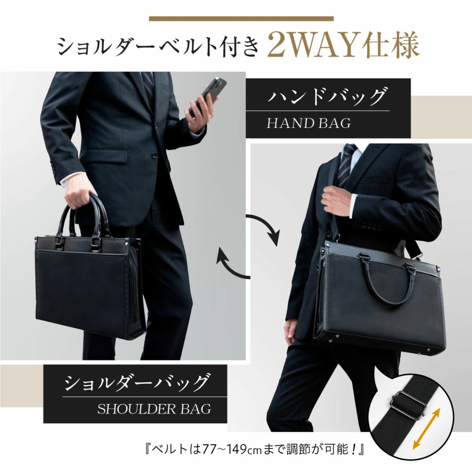 メンズビジネスバック BLAZER CLUB ビジネスバッグ 33577 通販 ビジネスバック