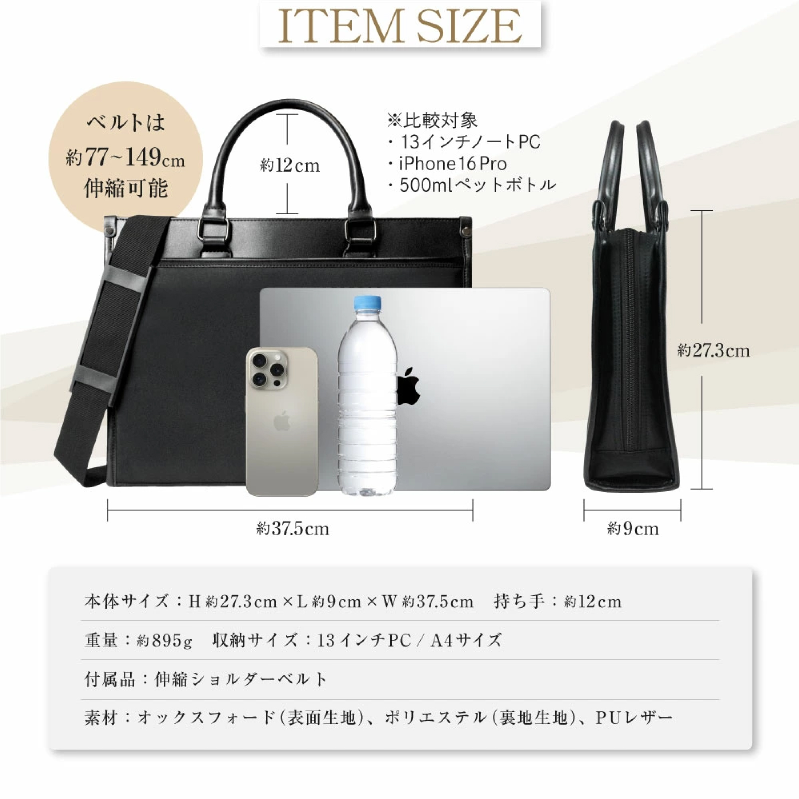 ビジネスバック 楽天市場】【5H限定豪華プレゼント｜10/16 19時～】特典付き