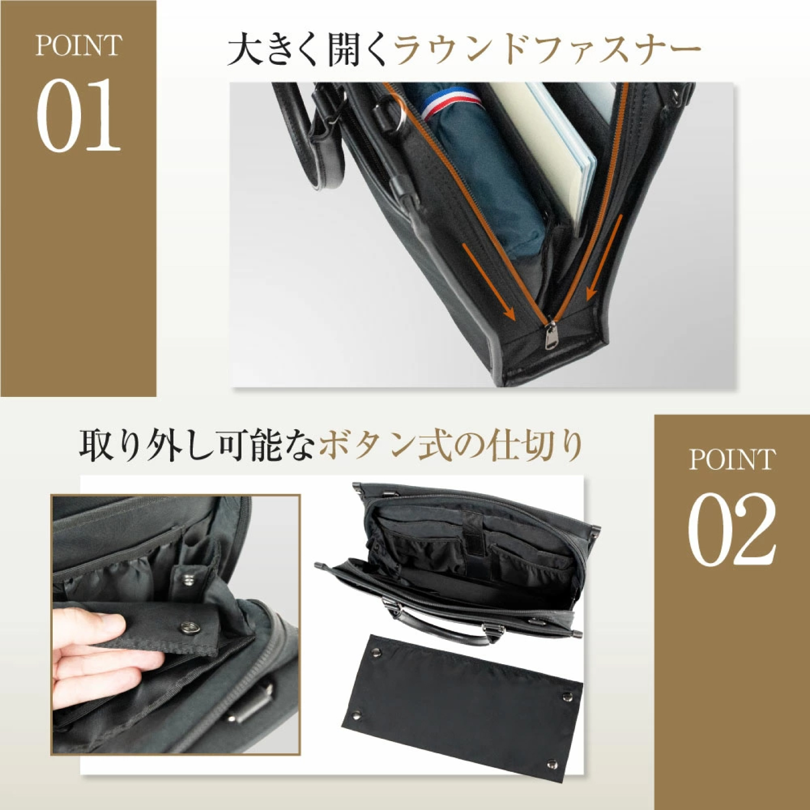 メンズ ビジネスバッグ | EXCITECH（エキサイテック）のプレゼント