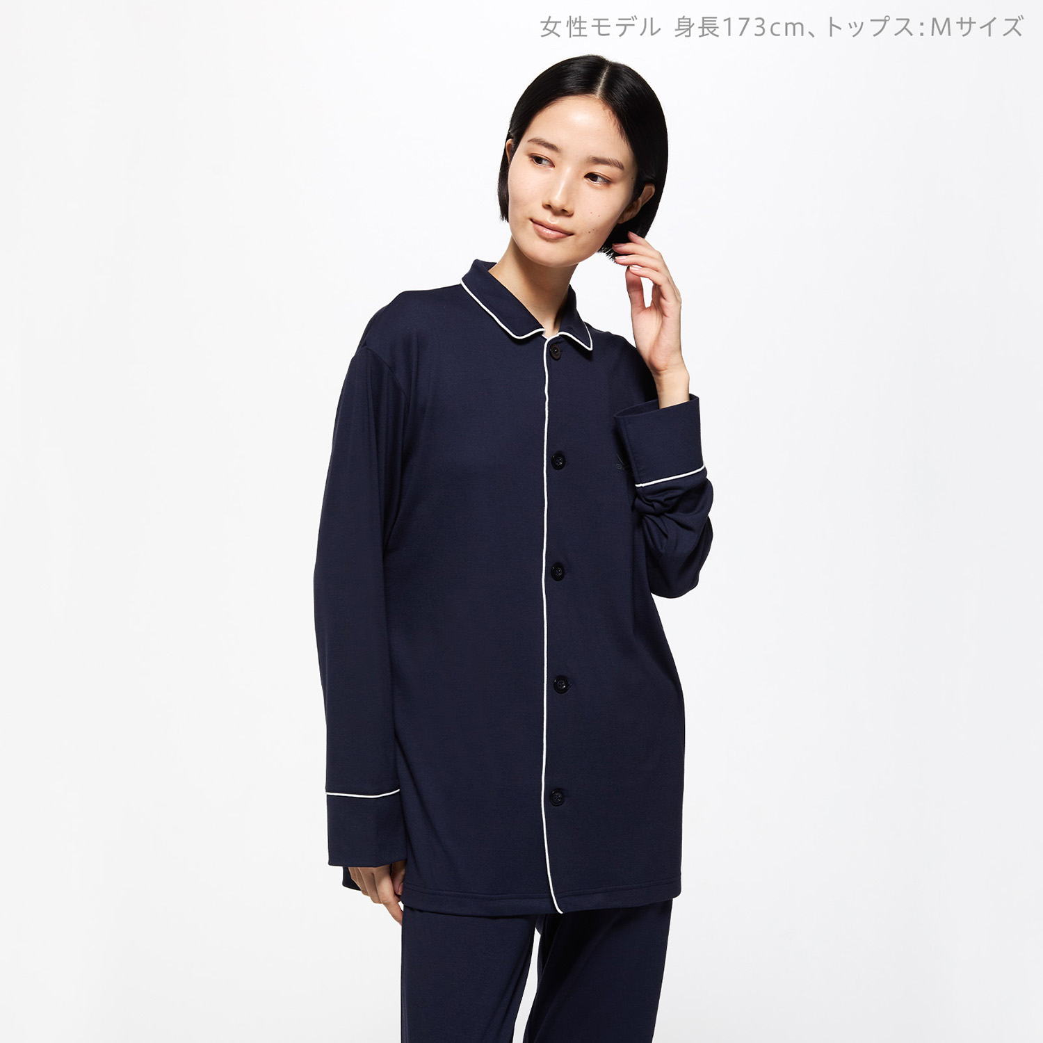 ペアセット】リカバリーウェア スリープパジャマ＜上下セット