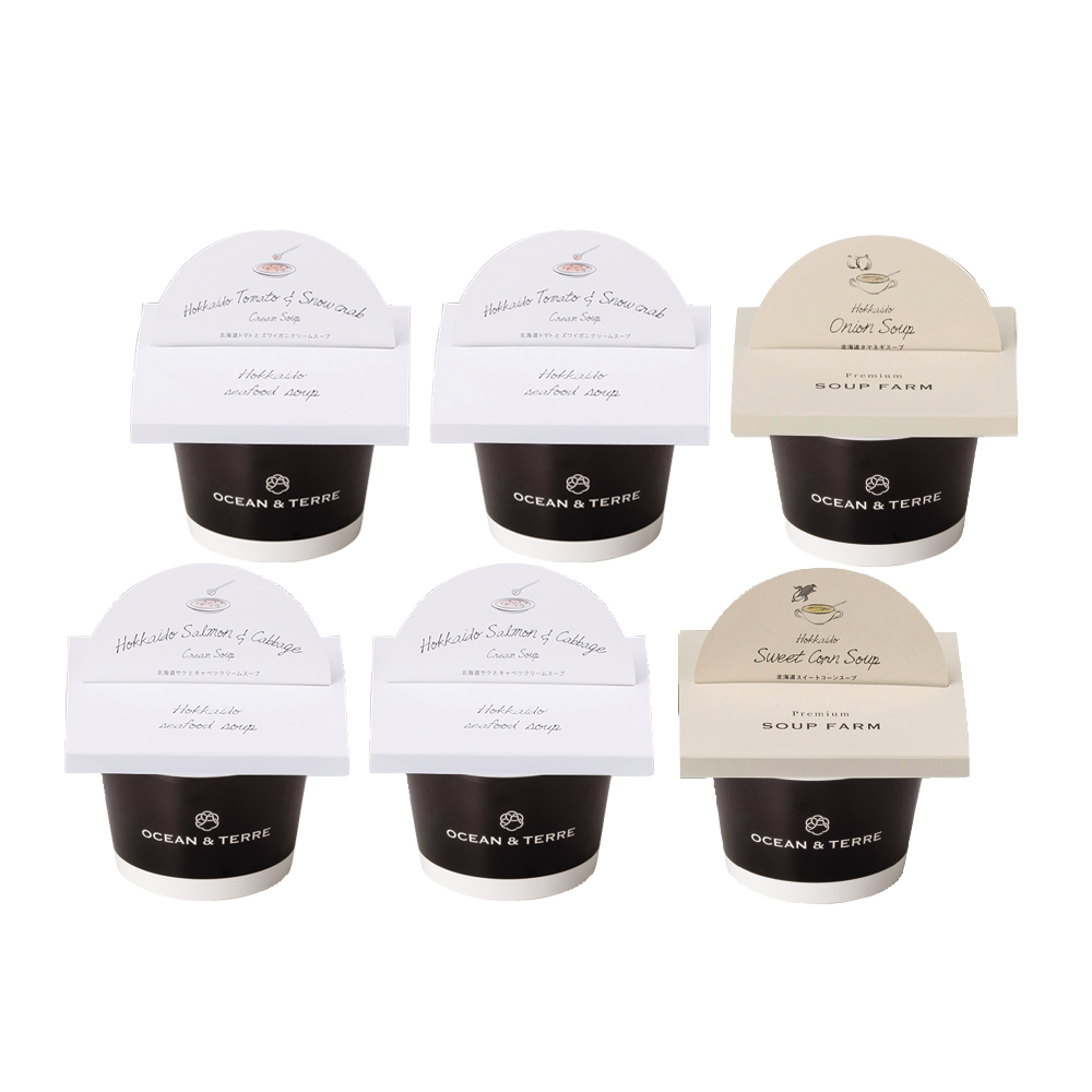 u*o様 米軍基地で使用されていたスープカップ 14個セット 北海道野菜・海鮮CUPスープセットA | OCEAN＆TERRE（オーシャン