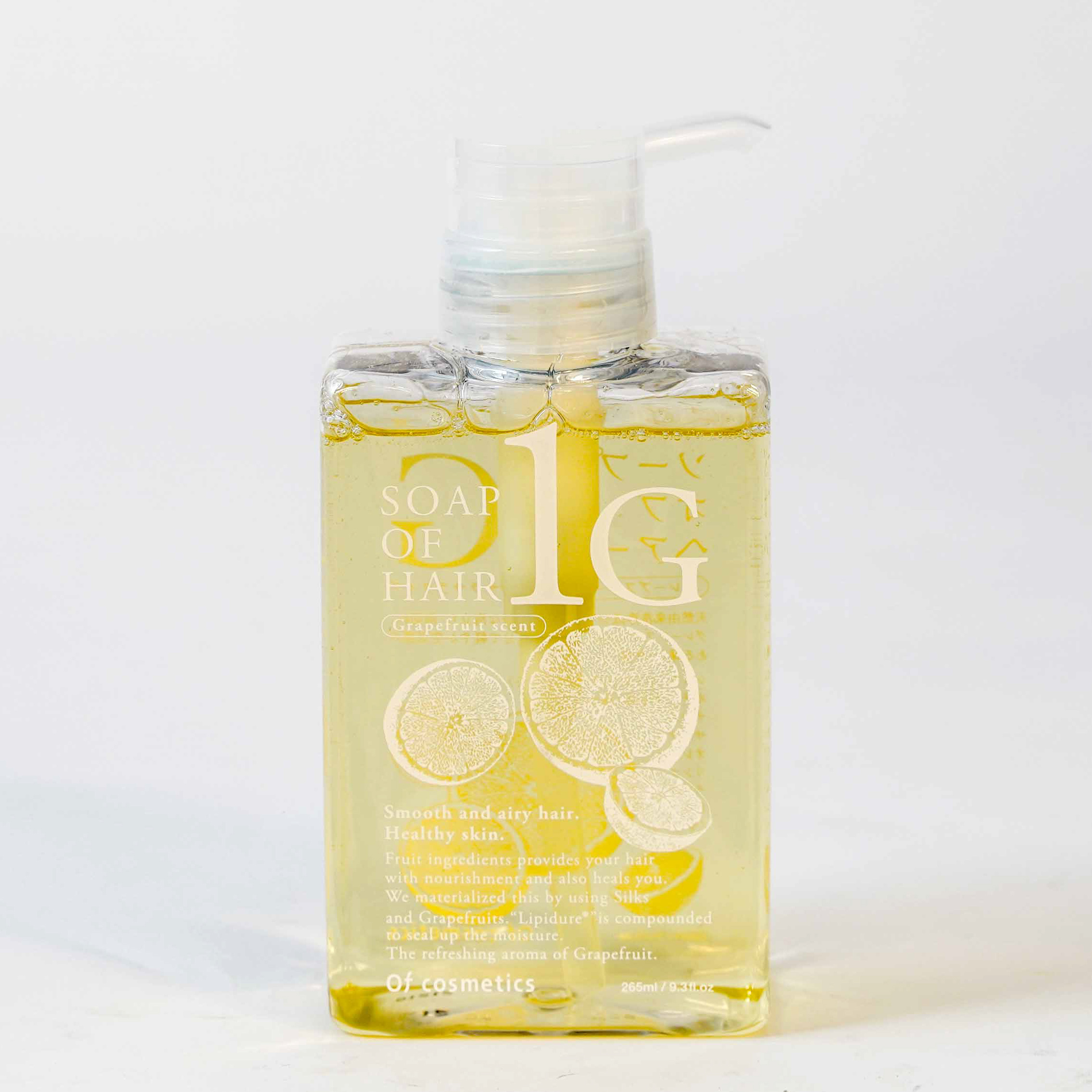 1年を通して使える、さらさら＆艶髪用シャンプーセット