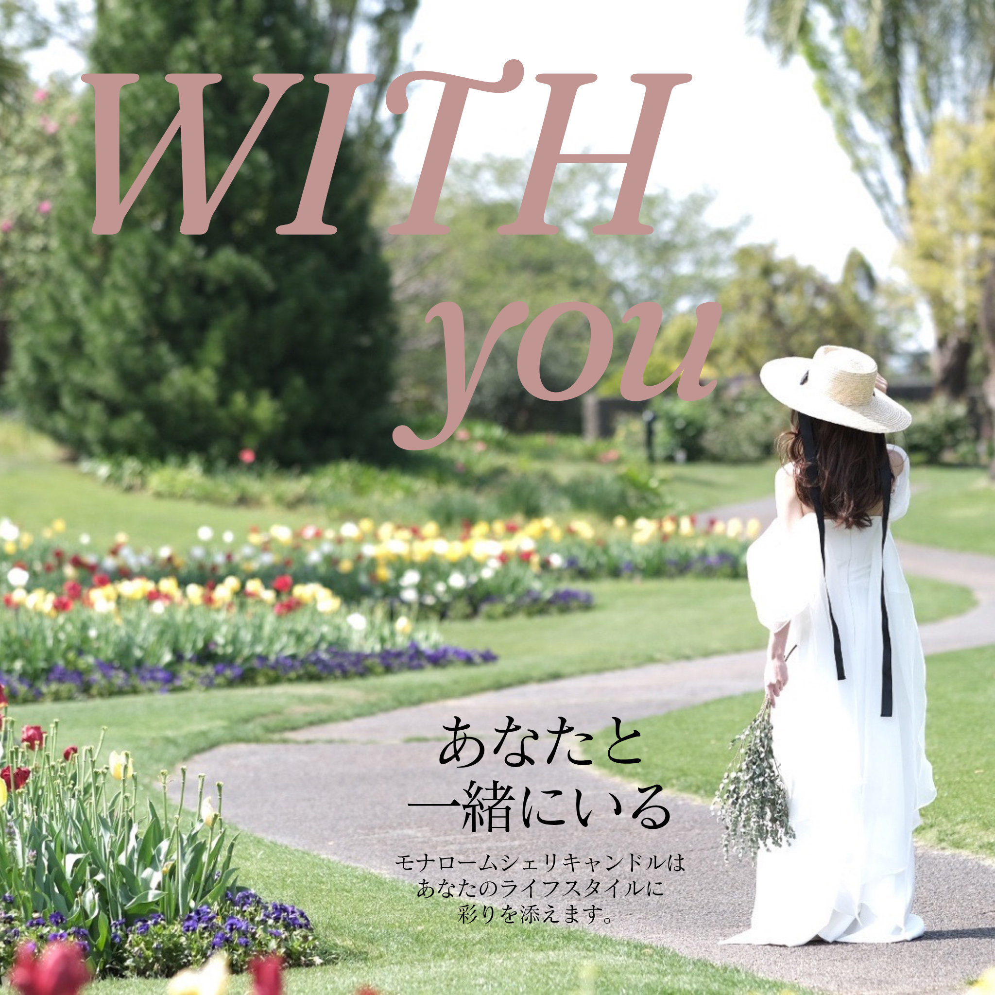 Candle warmer【ラタン】 | MON AROME CHERI candle（モナロームシェリ