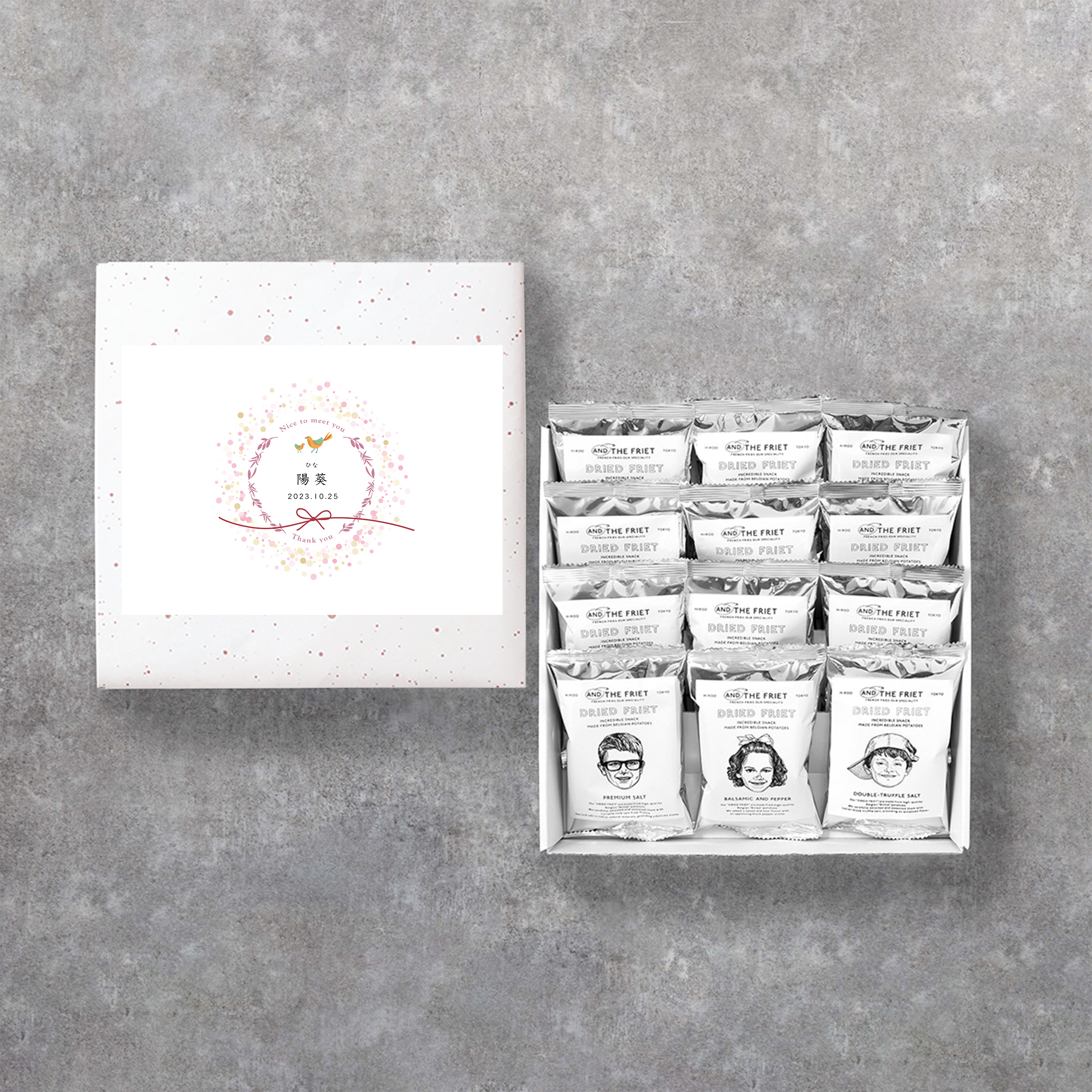 【出産内祝い熨斗対応 名入れ・写真入れ可能】MINI 12-PACK GIFT BOX