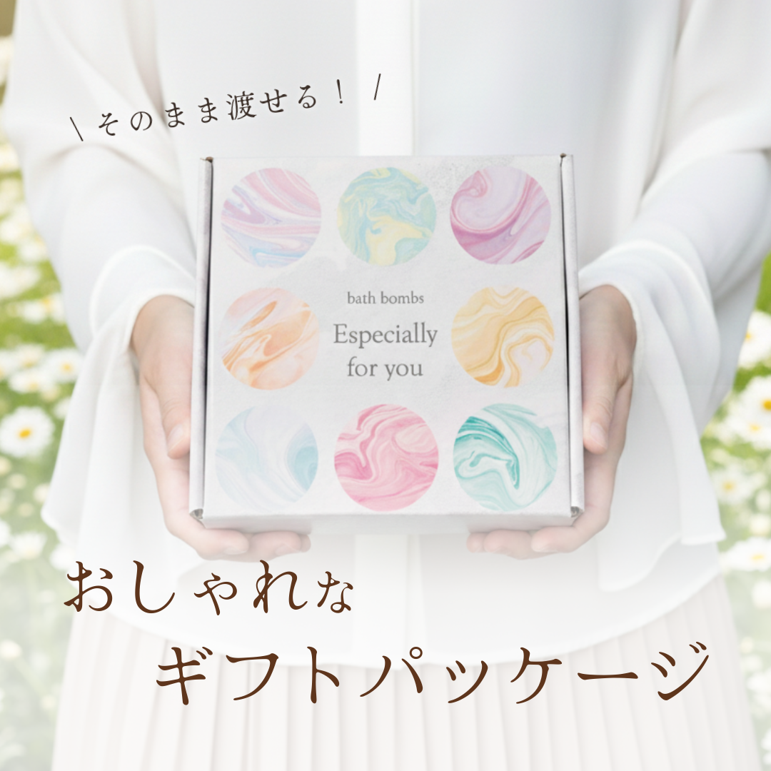 大切な人へ贈るリラックスタイムギフトセット | TANP（タンプ） NIPLUX