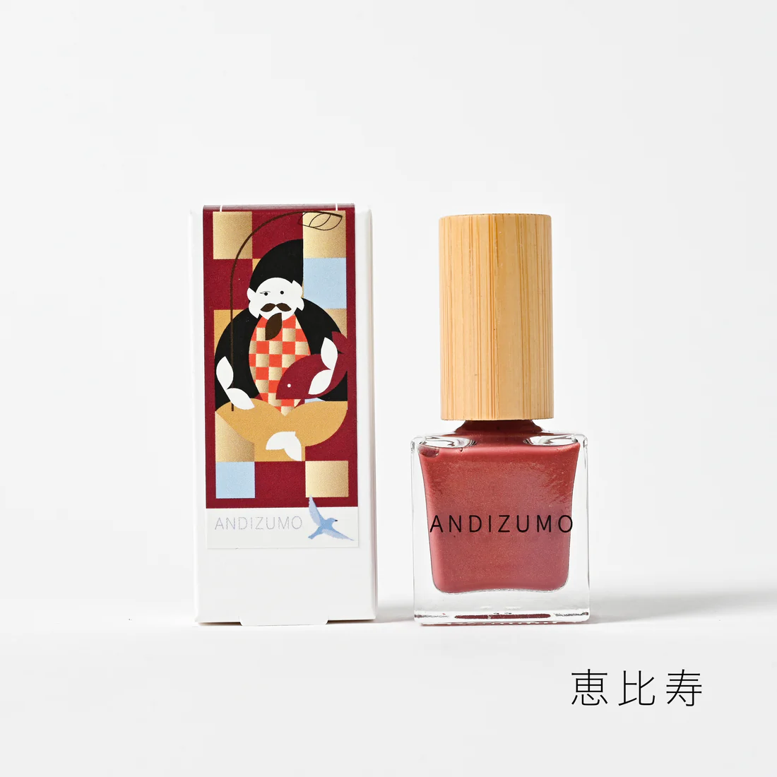 毎日”着替える”水性ネイルカラー ANDIZUMO 七福神シリーズ | ANDIZUMO