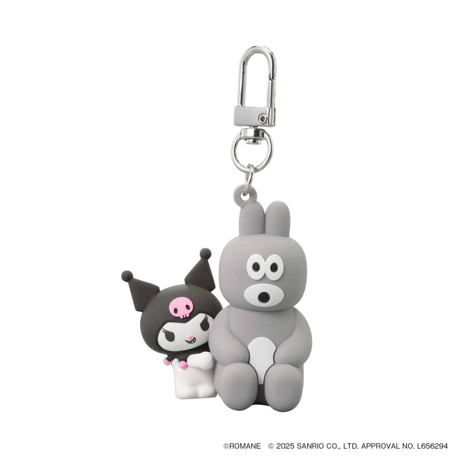 ブランチブラザー×サンリオキャラクターズ】PVCマスコットキーホルダー