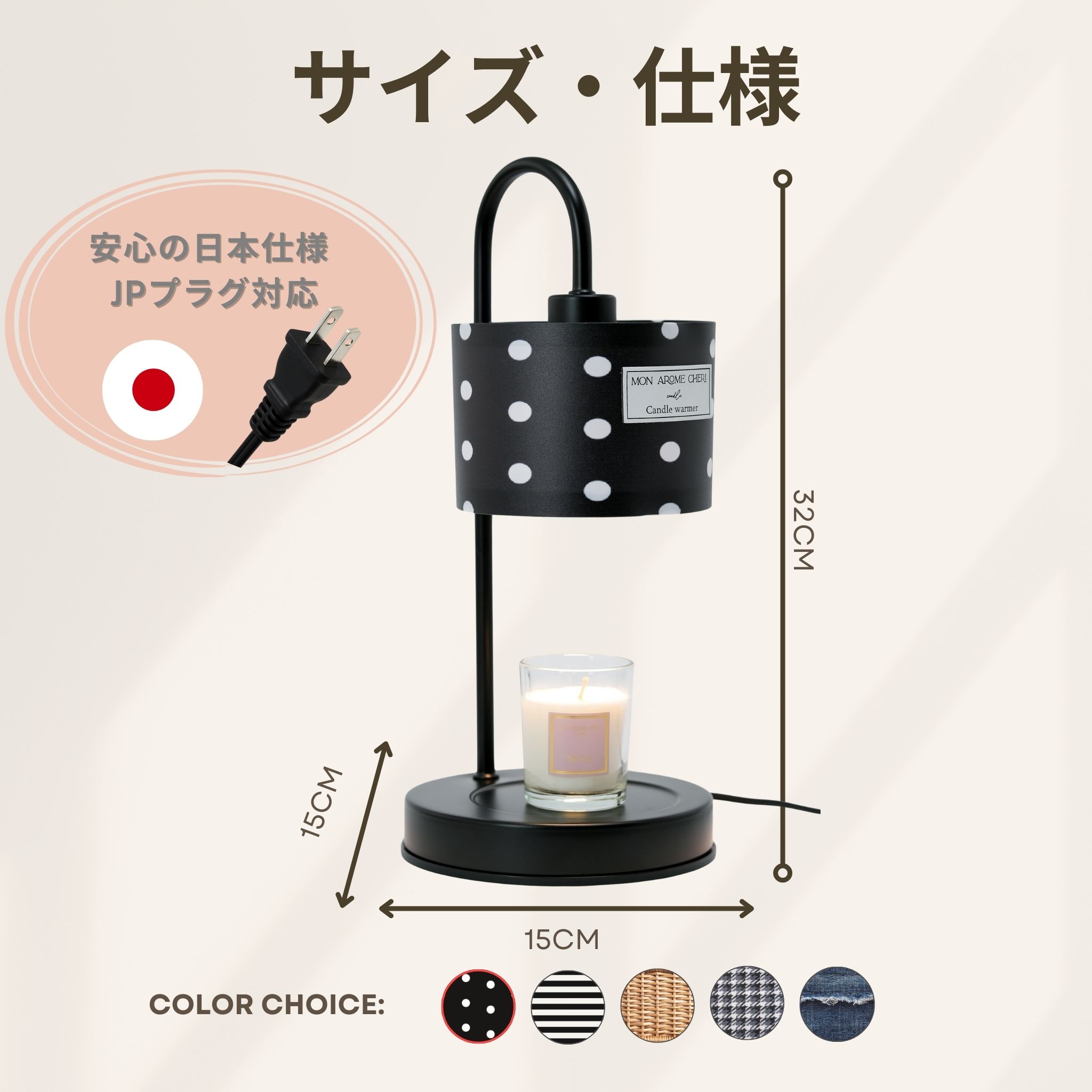 ⭐MON AROME CHERI ⭐キャンドルウォーマー キャンドルウォーマーシャンデリアハート｜MON AROME CHERI candle
